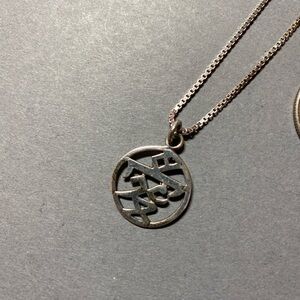 Vintage sterling silver Chinese character love necklace